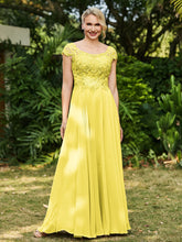 Citron