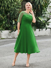 Vert