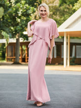 Rose Poudré