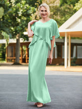 Vert Menthe