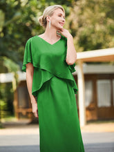 Vert