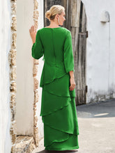 Vert