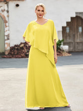 Citron