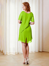 Vert Citron