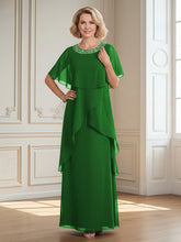 Vert