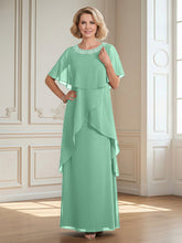 Vert Menthe