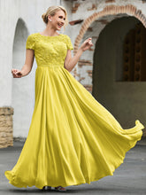 Citron