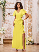 Citron
