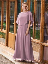 Vintage Mauve