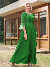 Vert