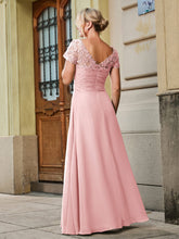 Rose Poudré