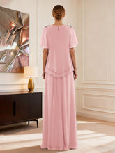 Rose Poudré