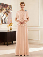 Rose Perle