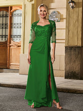 Vert